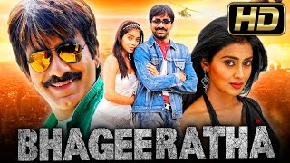 Bhageeratha HD  RAVI TEJA Action Hindi Dubbed Movie  Shriya Saran Prakash Raj [upl. by Eugenius]