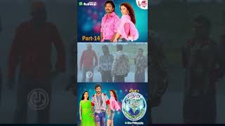 Ee Preethi Yeke  Jogi Prem  Part14 [upl. by Bertold]