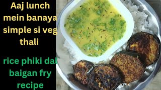 phiki moong daal recipe baigan fry recipeHow to make yellow moong lentil recipeRN Cooking [upl. by Arakat478]