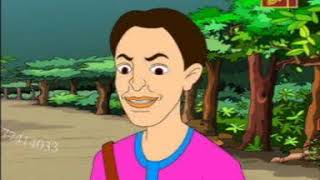 Thakurmar Jhuli  লোভী রাজপুত্র ।। ঠাকুরমার ঝুলি ।। Bangla Cartoon [upl. by Jain]