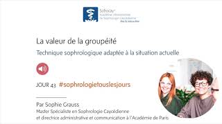 Séance de Sophrologie pour développer positivement les capacités [upl. by Esilana862]