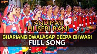 Ghariang Dwalasap Deepa Chwari Full Song  Tandimayi Huseri Rani  Banjara Folk Songs  Ala Ravi [upl. by Lleder]