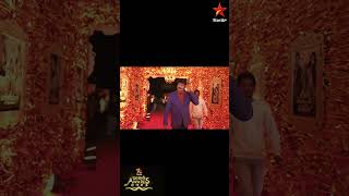 The Mamagaru team made a stunning entry at the Star Maa Parivaar Awards SMPA2024 [upl. by Adnuhser]