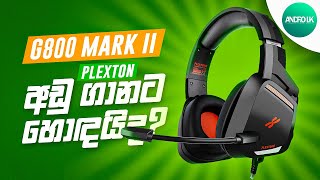 Plextone G800 Mark II Gaming Headset Unboxing amp Quick Review [upl. by Llertac]