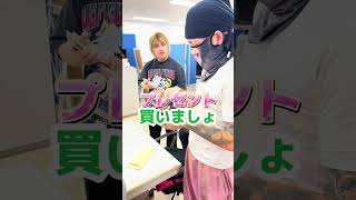 三段シートすぎる後輩www🦍ドッキリチャンネルコングおすすめおもしろ鉄骨屋大阪の鉄骨屋鉄工所 [upl. by Tshombe362]