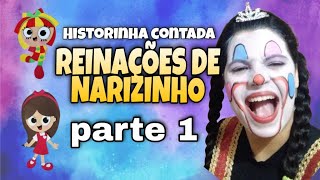 REINAÇÕES DE NARIZINHO História contada Narizinho Arrebitado  AUDIOBOOK PARTE 1 [upl. by Godfree]