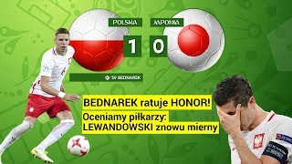 Polska  Japonia 10 Oceniamy ostatni występ reprezentacji Polski na mundialu MAGAZYN SPORTOWY24 [upl. by Arlo]