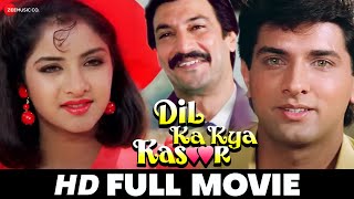 दिल का क्या कसूर Dil Ka Kya Kasoor 1992  Full Movie  Divya Bharati Prithivi Sanam Laxmikant B [upl. by Rida]