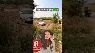 Most Saleing Car India arunpanwar shorts ArunPanwarx [upl. by Luigino497]