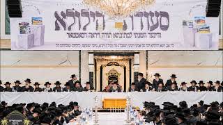 Satmar Rebbe Says No to Greedy KJ Builders [upl. by Leonhard917]