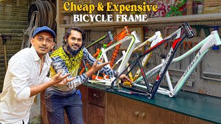 Bicycle Frame  Most Popular Bicycle Frame In Bangladesh 2024 [upl. by Zingg]