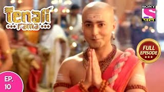 Tenali Rama  Full Episode  Ep 10  27th July 2018 [upl. by Oiled91]