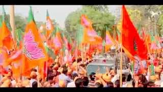 BJP Victory Song 2014 New [upl. by Sid319]