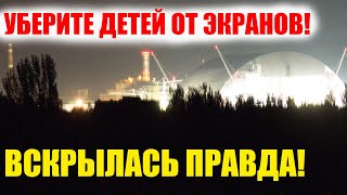 ЗАПРЕЩЁННАЯ НАХОДКА В РОССИИ 2021 ЧТО СКРЫВАЛО КГБ Документальный спецвыпуск [upl. by Corrinne]