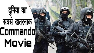 Commando 3 2019 Movie Explain By Life In Fun [upl. by Andreana761]