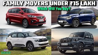 7Seater SUVs MPVs To Consider Under ₹15 Lakh [upl. by Joselyn]