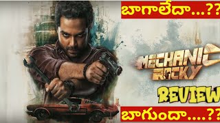 Mechanic Rocky Review Cinecharchaviswaksen machanicrockytrending [upl. by Luanni820]