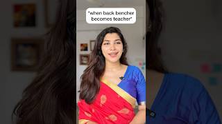 When back bencher becomes teacher comedy shorts malayalam [upl. by Blatt]