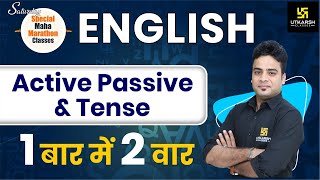 Active Passive Voice amp Tense  English Grammar  Utkarsh Online School [upl. by Shantee425]