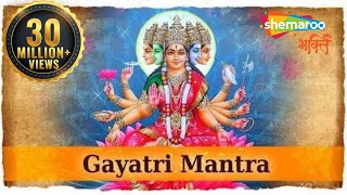 Gayatri Mantra  Om Bhur Bhuva Swaha  Universal Most Powerful Mantra  Shemaroo Bhakti [upl. by Kelleher913]