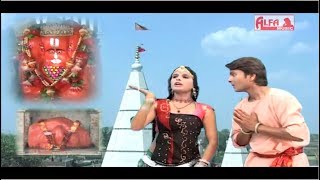 Balaji Song  बालाजी का दर्शन करबा चाल  Rajasthani Bhajan  Marwadi Song  Alfa Music amp Films [upl. by Lucie]