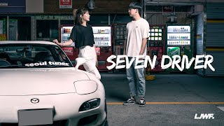 SEVEN DRIVER  Mazda RX7FD3S  Directed by LJWF [upl. by Macguiness]