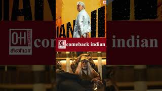 Indian 2  Comeback Indian  S Shankar [upl. by Ramgad]