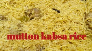 Mutton kabsa rice recipe Arabic rice Saudi Arabia traditional food kabsa rice recipe [upl. by Tammi589]