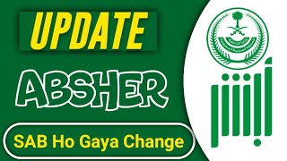 How To Use Absher App  Absher Ka New App Kaise Use Kare  Absher Use Karne Ka Tarika  iaihindi [upl. by Accem]