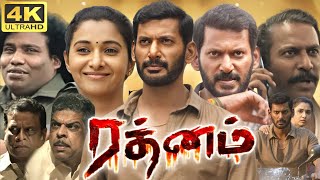 Rathnam Full Movie In Tamil 2024  Vishal  Priya Bhavani  GVM  Jayaprakash  360p Facts amp Review [upl. by Doralynn569]