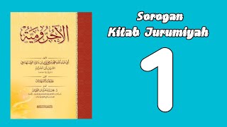 Metode Baca Kitab Sorogan Jurumiyah Part 1 Bab Kalam [upl. by Tterab]