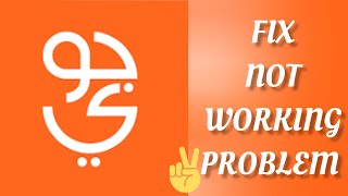 Fix Jawwy App Not workingNot open Problem TECH SOLUTIONS BAR [upl. by Eimat]