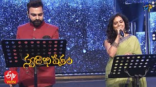 Andala Ada Bomma Song  Sreerama Chandra amp Sunitha Performance  Swarabhishekam  1st August 2021 [upl. by Silvano]