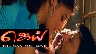 Jai Tamil Hit Movie [upl. by Cerys]