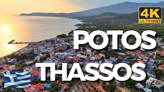 ⛱️THASSOS  POTOS🐠 Greece ⛱️ 4K  Drone [upl. by Ellenar]