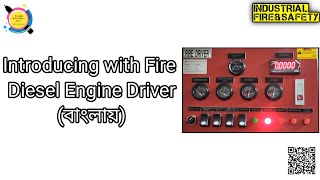 Introducing with Fire Diesel Engine Driverবাংলায় [upl. by Ahsetel]