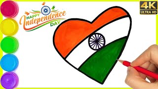 Independence Day Drawing Easy Step  How to draw Indian flag in 15 August  Heart Flag Drawing [upl. by Akeme]