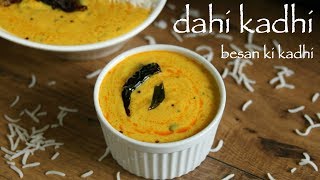 dahi kadhi recipe  kadhi chawal  rajasthani kadhi  besan ki kadhi [upl. by Kared]