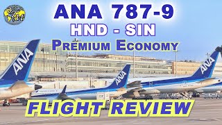 ANA 7879 HNDSIN Flight Review Premium Economy [upl. by Regni]