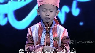 Aza QS AlMulk Surat ke 67  Wisuda Akbar Hafiz Indonesia [upl. by Rennob884]