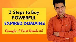 How to Buy Powerful Expired Domains amp Rank Websites Fast [upl. by True516]