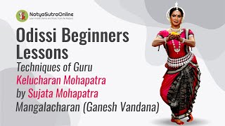 Mangalacharan Ganesh Vandana Odissi Class by Sujata Mohapatra Techniques of Kelu Charan Mahapatra [upl. by Romie103]