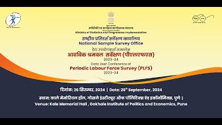 Watch Live “Data user conference on the Periodic Labour Force Survey PLFS 202324quot [upl. by Pich]