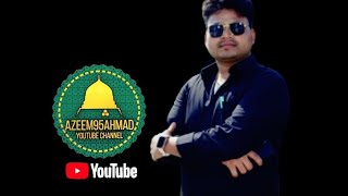 Chunabhatti Dargah video [upl. by Lleumas]