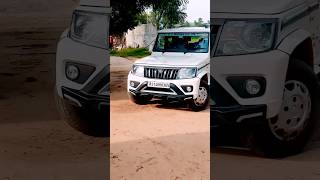 New Mahindra bolero B6 optional Top model 2024 vikasmeena7624 [upl. by Iroj]