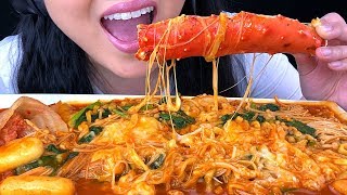 ASMR CHEESY KING CRAB SPICY NOODLES  ASMR Phan [upl. by Mays]