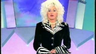 Blankety Blank with Lily Savage  Episode 1 Opening and intro  1998 uncut [upl. by Isyed]