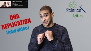 DNA replication Updated شرح بالعربي [upl. by Yenitirb]