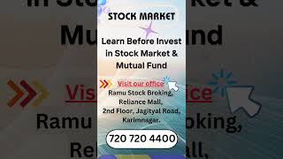 Learn Before Investment trading stocktrading stockmarket [upl. by Tiphani]