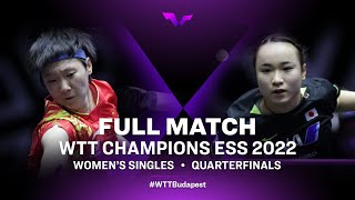 FULL MATCH  Wang Manyu vs Mima Ito  WS QF  WTT Champions ESS 2022 [upl. by Adne993]